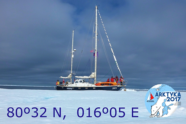 Zdjęcie przedstawia jacht Sifu of Avon przy granicy lodu morskiego