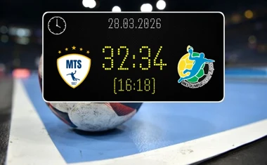 [PIŁKA RĘCZNA] MTS Chrzanów – MKS Olimpia MEDEX Piekary Śląskie 32:34 w I Lidze Mężczyzn (Grupa D) – goście mocniejsi w końcówce