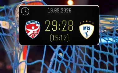 [PIŁKA RĘCZNA] SMS ZPRP II Kielce – MTS Chrzanów 29:28 w 2. kolejce I Ligi Mężczyzn (Grupa D)