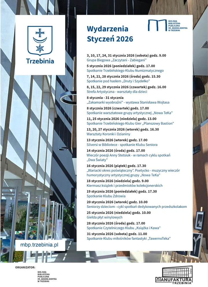 Styczeń w Manufakturze - wystawy, poezja i kluby, które rozkręcają nowy rok