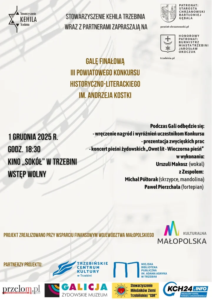 Gala finałowa konkursu im. Andrzeja Kostki połączy historię i muzykę