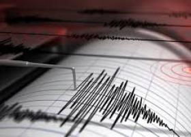 PCZK: Informacja o wstrząsach z dnia 12.09.2023 r.